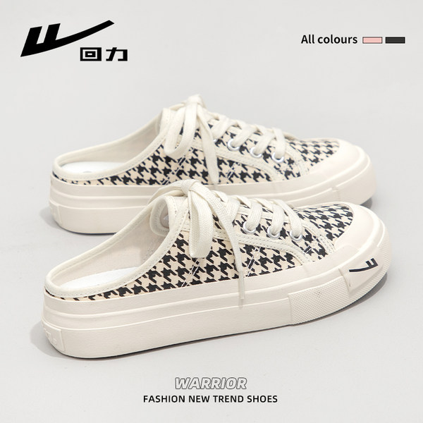 รองเท้าผ้าใบแฟชั่นผู้หญิง ใส่สบาย มีขนาด 35-40