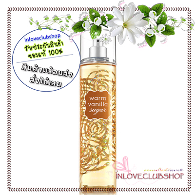 Bath & Body Works / Fragrance Mist 236 ml. (Warm Vanilla Sugar) *ขายดี