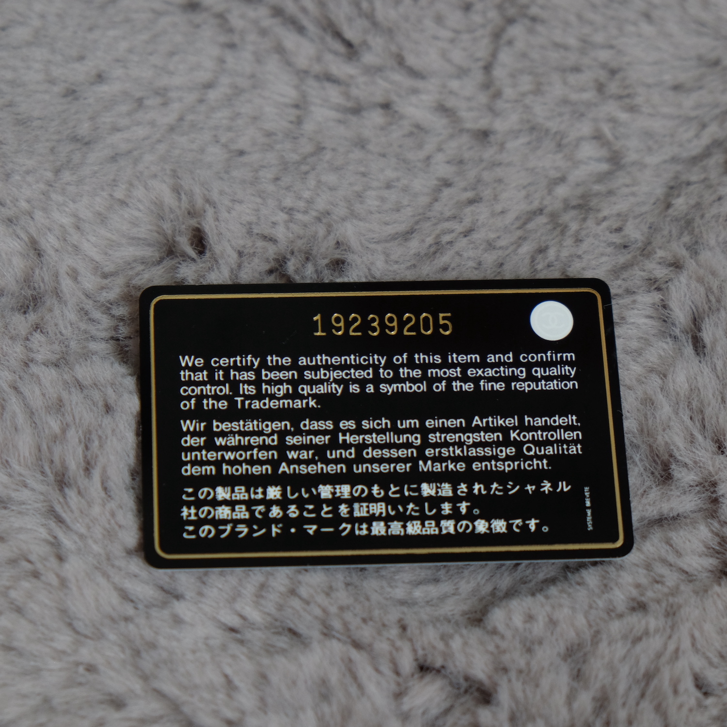 Chanel Nude Calf Leather Medium Boy 10" RHW