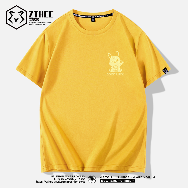 เสื้อยืดผู้ชายอ้วน S-6XLน้ำหนักผู้สวม40-135กิโลกรัมใส่ได้ ส่งฟรี