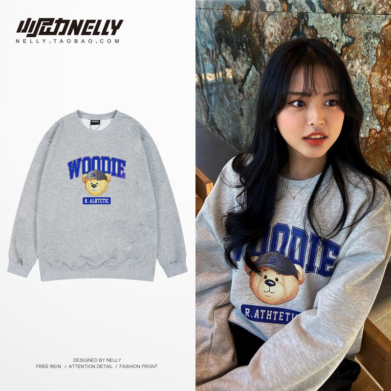 เสื้อยืดคอกลม ผู้ชาย เสื้อยืดผู้ชายเกาหลี เสื้อยืดเกาหลี แบรนด์ NELLY