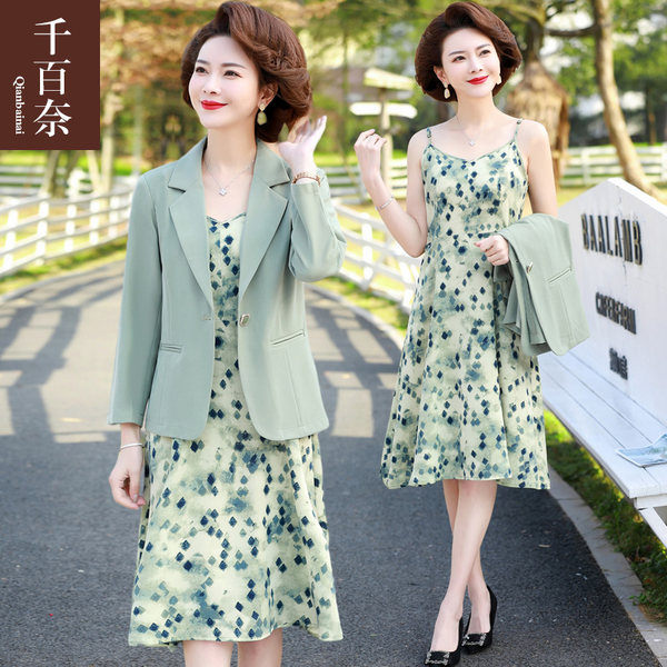 เดรสวัยผู้ใหญ่40-60ปี เดรสคุณแม่ ชุดเดรสทำงานวัยผู้ใหญ่ แบรนด์ MAMA DRESS