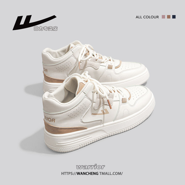 รองเท้าผ้าใบแฟชั่นผู้หญิง ใส่สบาย มีขนาด 35-40