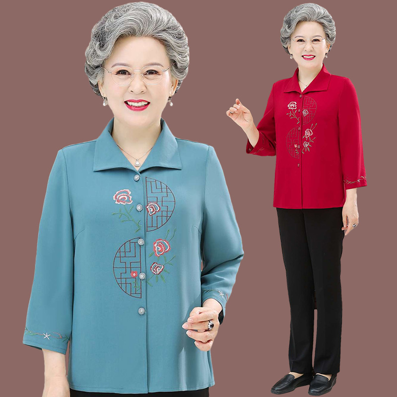 เสื้อคุณยาย เสื้อผู้วัยอายุ60-70ปี มีขนาด L-4XL(อกประมาณ35-45นิ้ว)