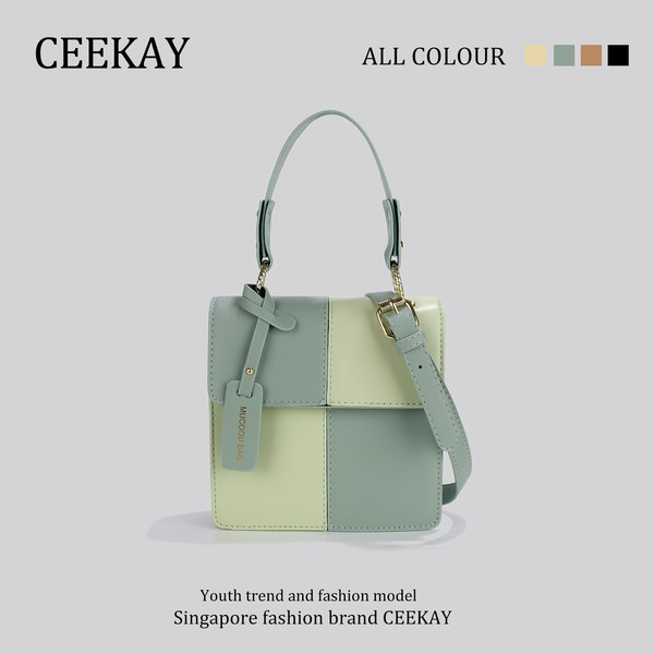 กระเป๋าสะพายข้างเกาหลี กระเป๋าผู้หญิงแบรนด์ CEEKEY
