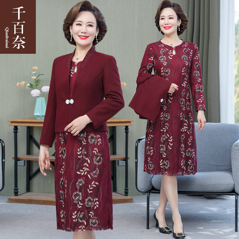เดรสวัยผู้ใหญ่40-60ปี เดรสคุณแม่ ชุดเดรสทำงานวัยผู้ใหญ่ แบรนด์ MAMA DRESS