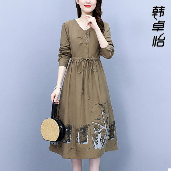 เดรสวัยผู้ใหญ่40-60ปี เดรสคุณแม่ ชุดเดรสทำงานวัยผู้ใหญ่ แบรนด์ MAMA DRESS