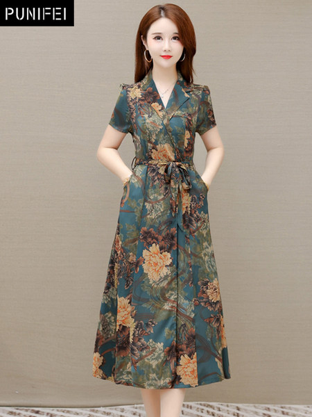 เดรสวัยผู้ใหญ่40-60ปี เดรสคุณแม่ ชุดเดรสทำงานวัยผู้ใหญ่ แบรนด์ MAMA DRESS