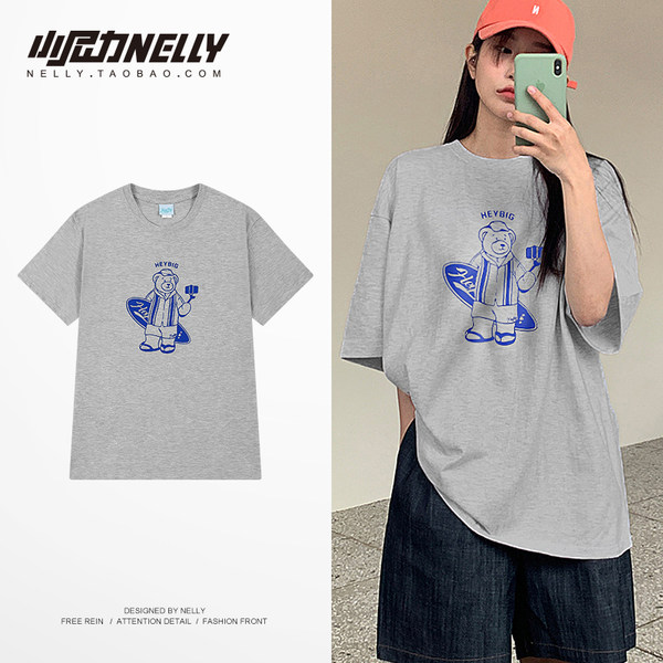 เสื้อยืดคอกลม ผู้ชาย เสื้อยืดผู้ชายเกาหลี เสื้อยืดเกาหลี แบรนด์ NELLY
