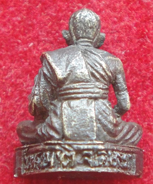 หลวงพ่อกลั่นวัดพระญาติปี33