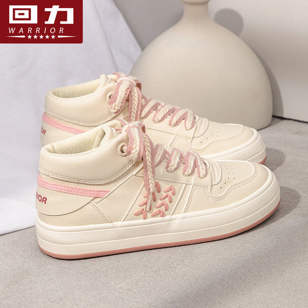 รองเท้าผ้าใบแฟชั่นผู้หญิง ใส่สบาย มีขนาด 35-40