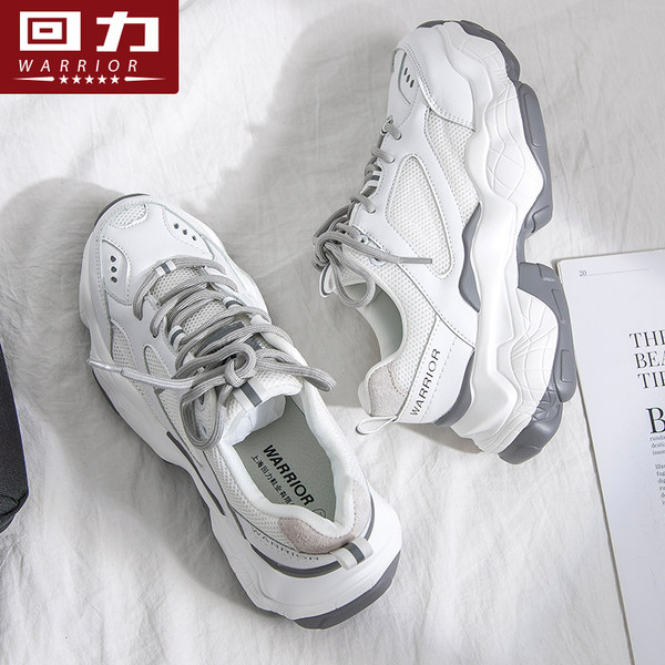 รองเท้าผ้าใบแฟชั่นผู้หญิง ใส่สบาย มีขนาด 35-40