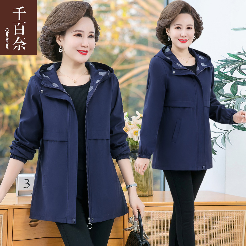 เสื้อผ้าแฟชั่นสุภาพสตรีวัยผู้ใหญ่(อก35-44นิ้ว)ใส่ได้