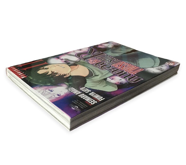 คินดะอิจิกับคดีฆาตกรรมปริศนา R เล่ม 11