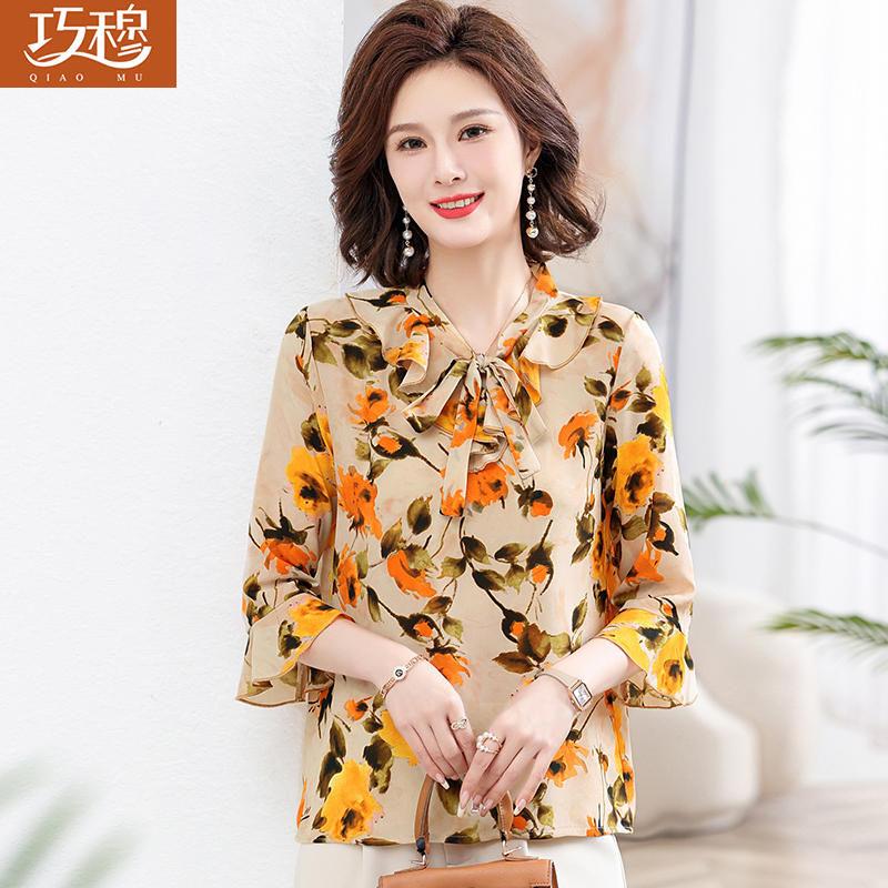 เสื้อผ้าแฟชั่นสุภาพสตรีวัยผู้ใหญ่(อก35-44นิ้ว)ใส่ได้