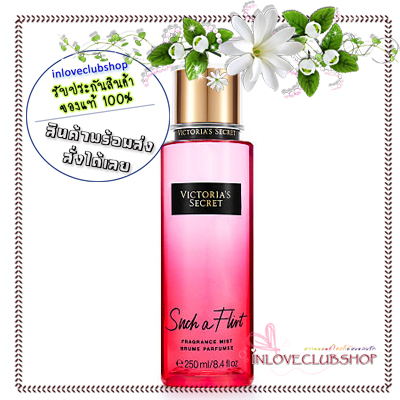 Victoria's Secret The Mist Collection / Fragrance Mist 250 ml. (Such A Flirt)