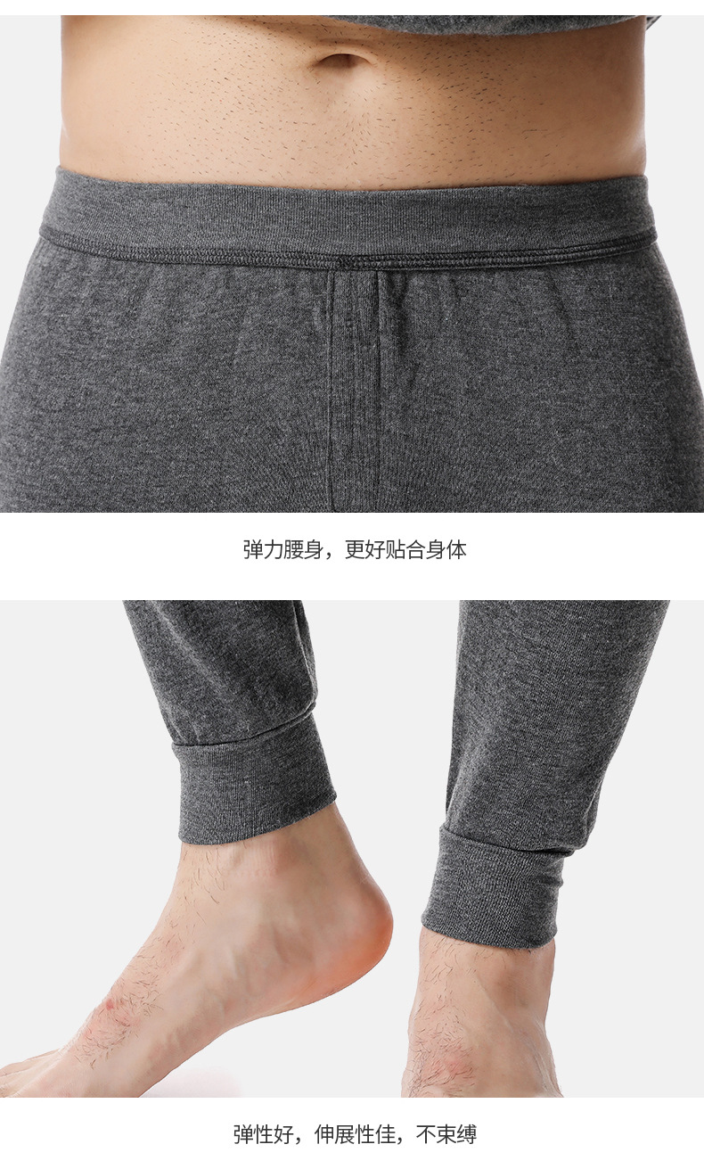 HEATTECH (ฮีทเทคชาย เสื้อ+กางเกง) L-4XL ใส่กันหนาว/เพิ่มความอุ่น ด้านในเป็นเนื้อสักหลาด น้ำหนักเบา