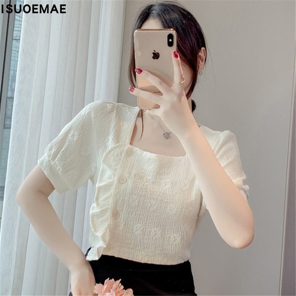 เสื้อลูกไม้ แขนสั้น