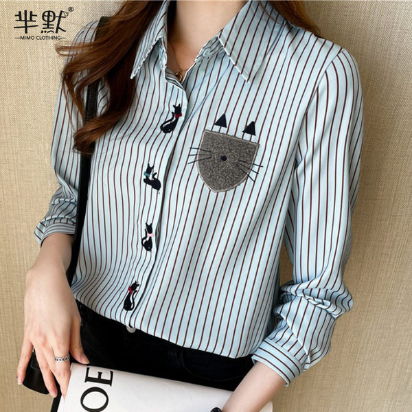 เสื้อลูกไม้สวยๆ เสื้อลูกไม้ เสื้อลูกไม้แฟชั่น BY MIRI
