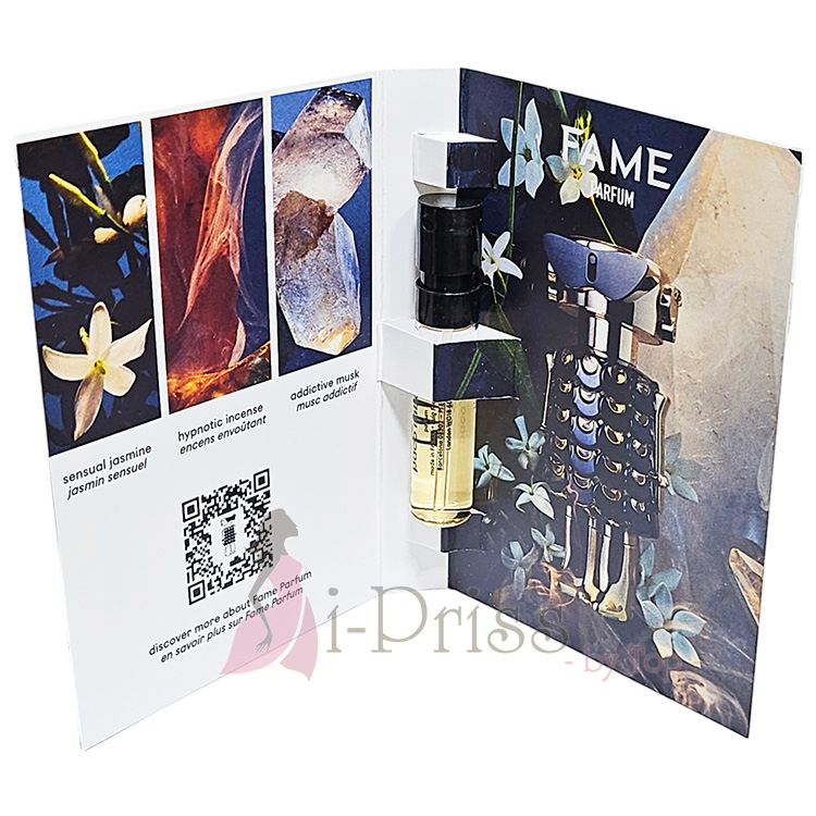 Paco Rabanne FAME PARFUM 1.5 ml.