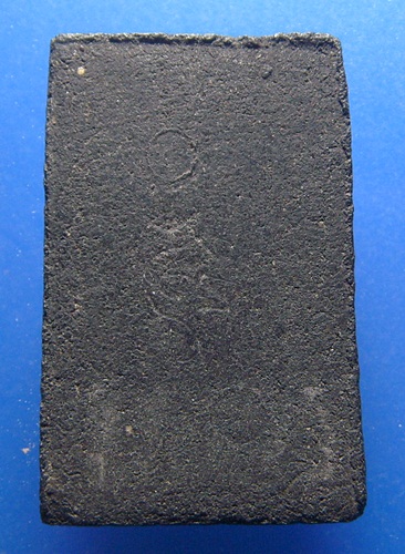 หลวงปู่เพิ่ม วัดกลางบางแก้ว