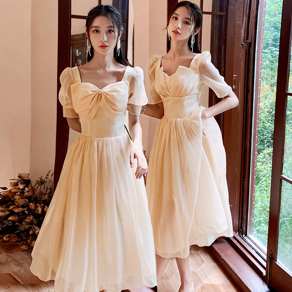 ชุดเพื่อนเจ้าสาว ชุดไปงานแต่งงาน