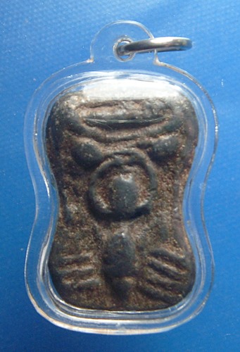 พระมเหศวร กรุวัดวังบัว