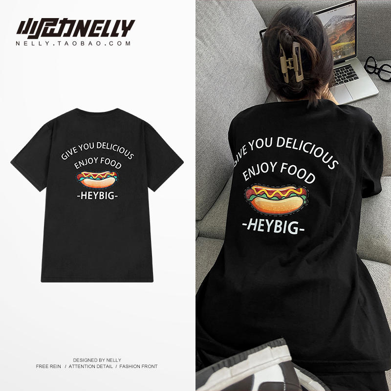 เสื้อยืดคอกลม ผู้ชาย เสื้อยืดผู้ชายเกาหลี เสื้อยืดเกาหลี แบรนด์ NELLY