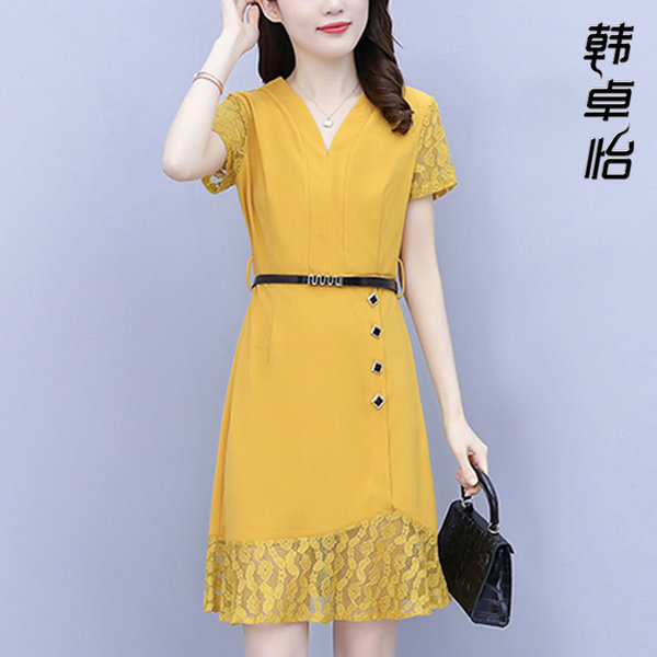 เดรสวัยผู้ใหญ่40-60ปี เดรสคุณแม่ ชุดเดรสทำงานวัยผู้ใหญ่ แบรนด์ MAMA DRESS
