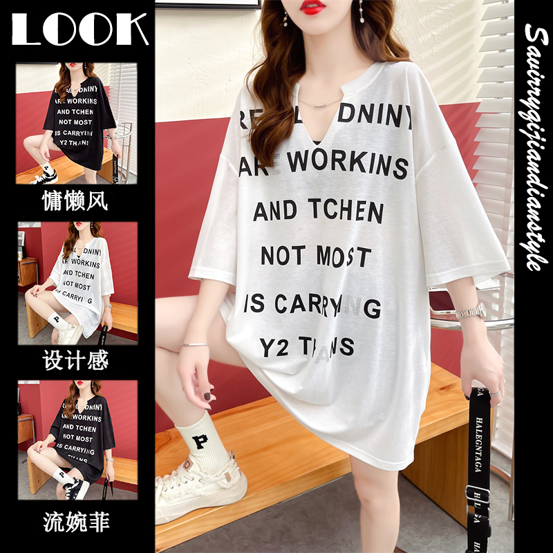 เสื้อยืดโอเวอร์ไซส์ เกาหลี