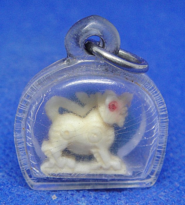 สิงห์หลวงพ่อหอม วัดชากหมาก