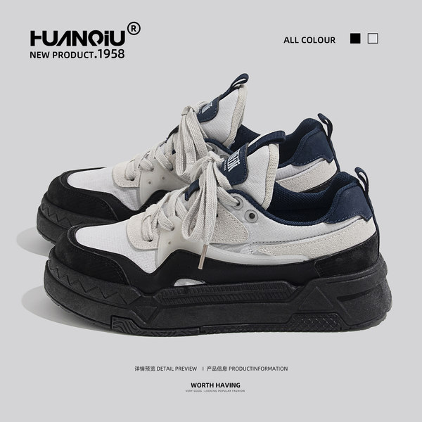 รองเท้าผ้าใบแฟชั่นผู้หญิง ใส่สบาย มีขนาด 35-40