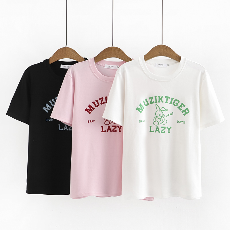 เสื้อผ้าคนอ้วน เสื้อผ้าสาวอวบ(อกเสื้อ38-50นิ้ว)