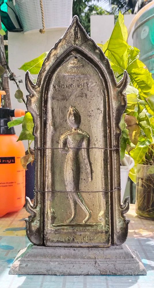 พระกำแพงศอก หลวงพ่อขอม