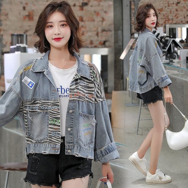 แจ็คเก็ต เสื้อคลุมแจ็คเก็ต เสื้อคลุมป้องกันแดด เสื้อแจ๊คเก็ตแขนยาว Dickey