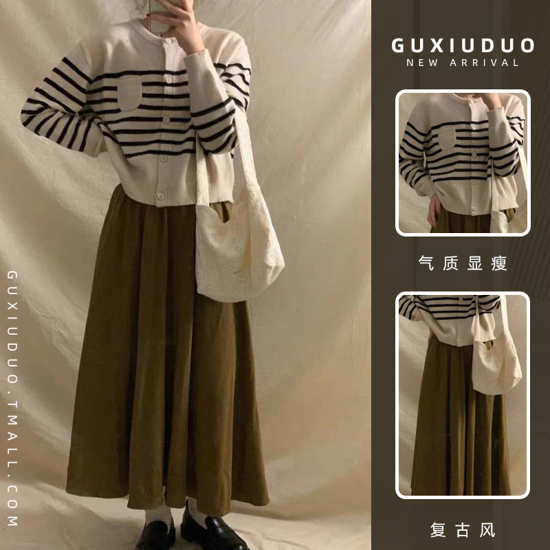 เดรสแขนสั้นมีไซส์L-4XLอก38-47นิ้ว