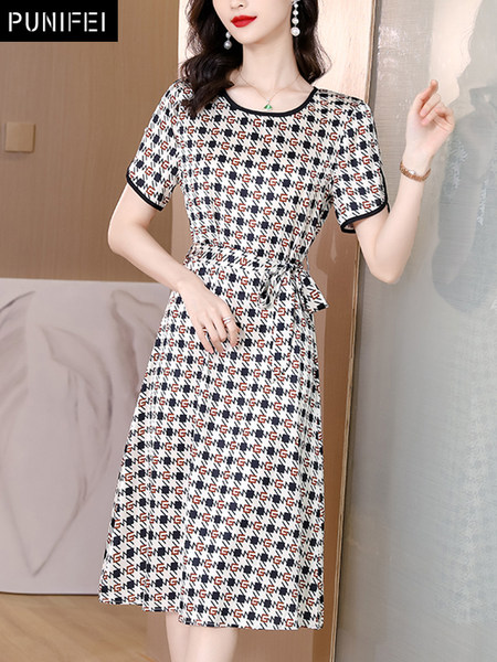 เดรสวัยผู้ใหญ่40-60ปี เดรสคุณแม่ ชุดเดรสทำงานวัยผู้ใหญ่ แบรนด์ MAMA DRESS