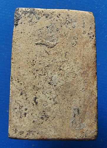 พระสมเด็จวัดระฆัง ๑๐๐ ปี