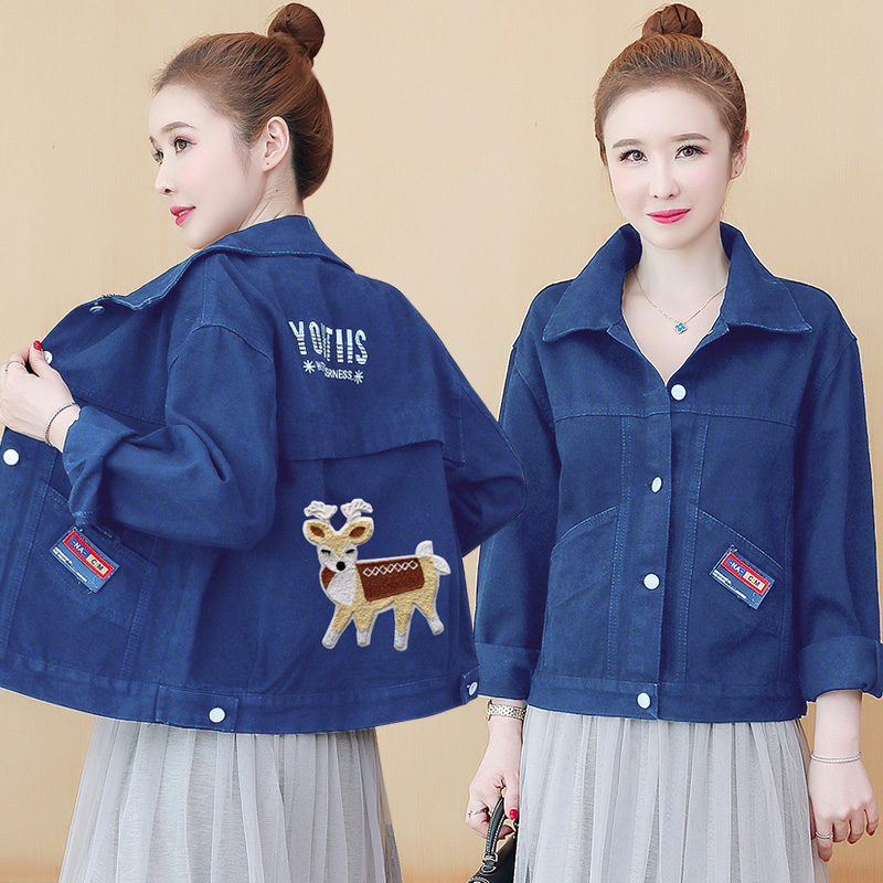 แจ็คเก็ต เสื้อคลุมแจ็คเก็ต