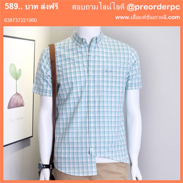 เสื้อผ้าผู้ชายอ้วนสไตล์สตรีท