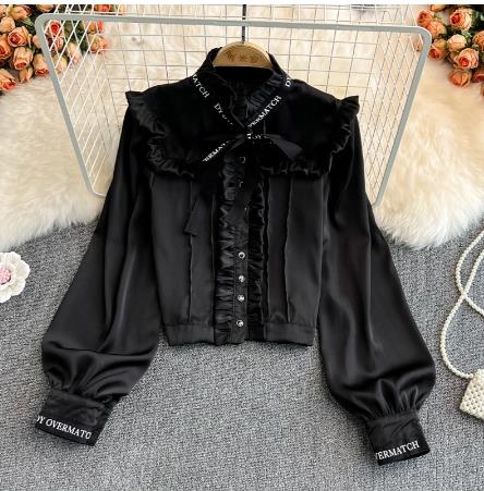 เสื้อสีดำสุภาพ เรียบหรู ดูดี เหมาะกับทุกโอกาส | เสื้อผู้หญิงสุภาพ