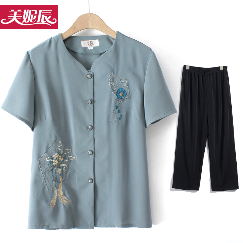 เสื้อคุณยาย เสื้อผู้วัยอายุ60-70ปี มีขนาด L-4XL(อกประมาณ35-45นิ้ว)