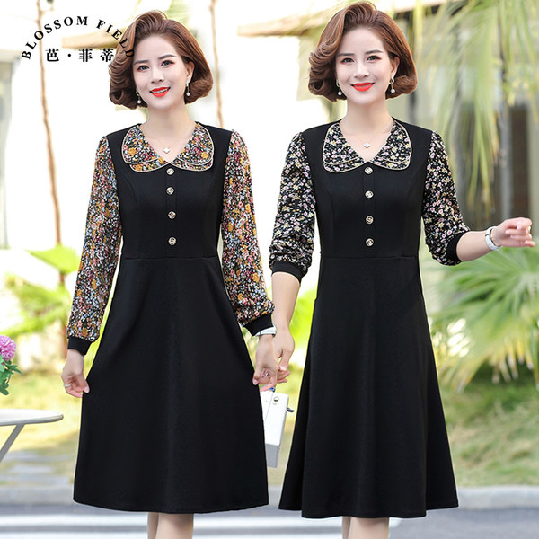 เดรสวัยผู้ใหญ่40-60ปี เดรสคุณแม่ ชุดเดรสทำงานวัยผู้ใหญ่ แบรนด์ MAMA DRESS