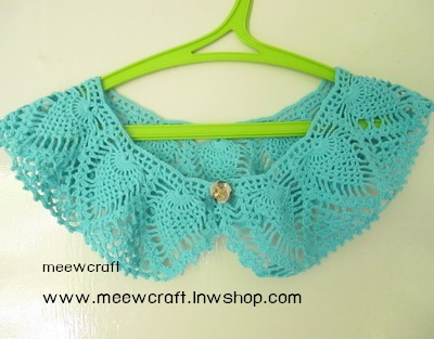 ปกเสื้อโครเชต์ รหัสCRR020 ขนาด3.2"x19.5"