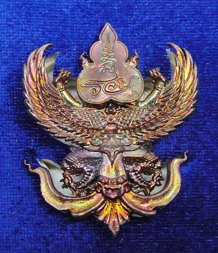 พญาครุฑหลวงปู่จื่อ