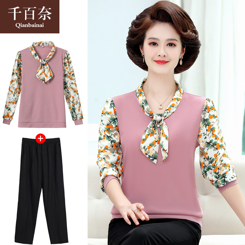 เสื้อผ้าแฟชั่นสุภาพสตรีวัยผู้ใหญ่(อก35-44นิ้ว)ใส่ได้