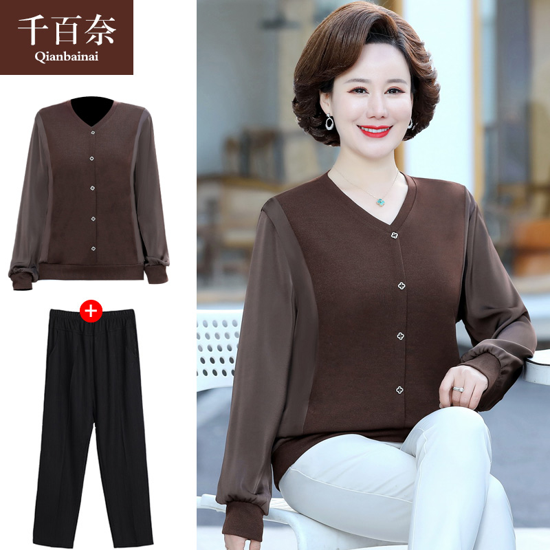 เสื้อผ้าแฟชั่นสุภาพสตรีวัยผู้ใหญ่(อก35-44นิ้ว)ใส่ได้