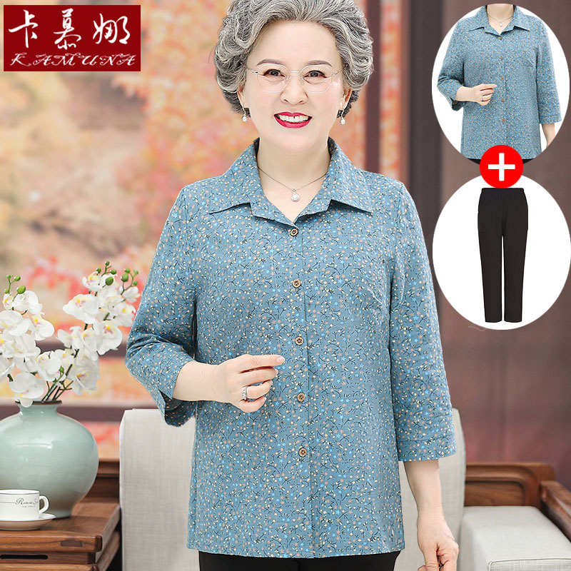 เสื้อคุณยาย เสื้อผู้วัยอายุ60-70ปี มีขนาด L-4XL(อกประมาณ35-45นิ้ว)
