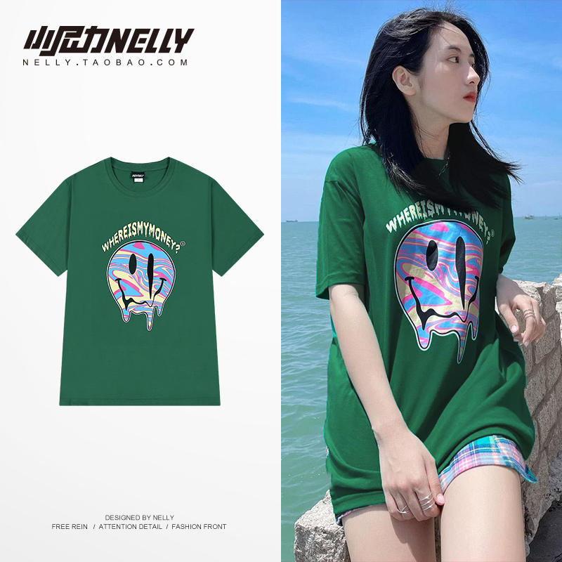 เสื้อยืดคอกลม ผู้ชาย เสื้อยืดผู้ชายเกาหลี เสื้อยืดเกาหลี แบรนด์ NELLY