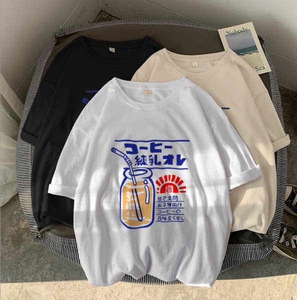 เสื้อโอเวอร์ไซส์เกาหลี เสื้อยืดพลัสไซส์ เสื้อยืดคนอ้วน เสื้อยืดโอเวอร์ไซส์ผู้หญิง